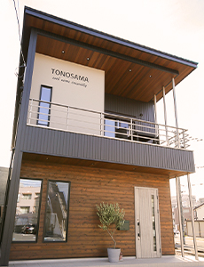株式会社TONOSAMAの社員