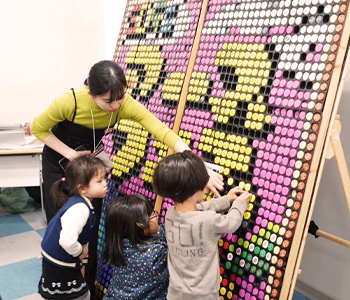 エルパで開催したイベント