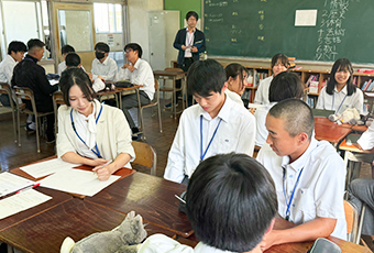 探究活動のサポート